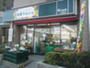 スーパー　地産マルシェ小滝橋店（スーパー）まで406m