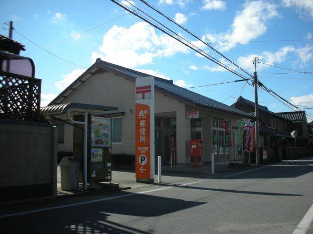 郵便局　伊勢城田郵便局（郵便局）まで220m