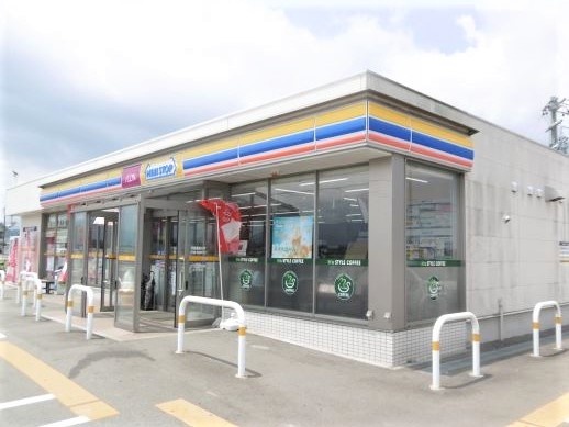 コンビニ　ミニストップ伊勢上地町店（コンビニ）まで623m