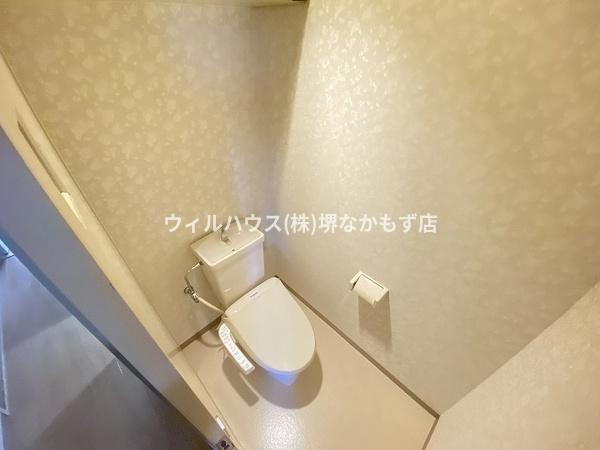 トイレ　ウォシュレット！
