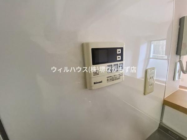 その他設備　給湯リモコン！