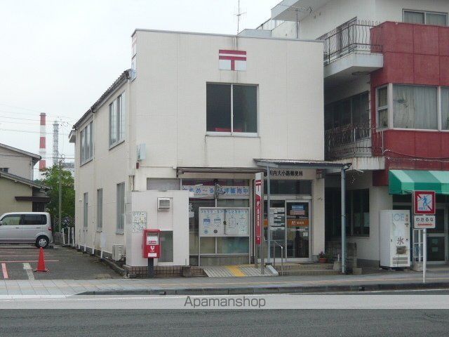 郵便局　川内大小路郵便局（郵便局）まで600m