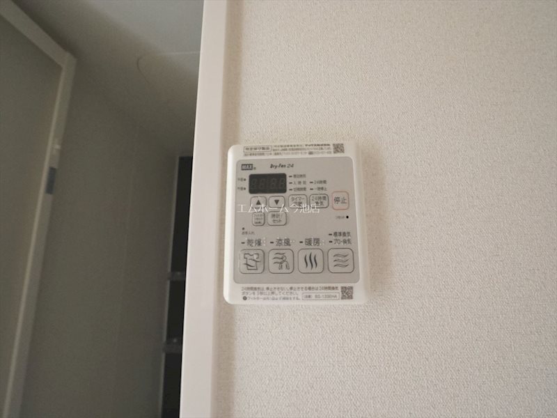 その他設備　浴室暖房乾燥機能付バス