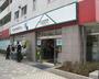 スーパー　マルエツプチ　人形町駅前店（スーパー）まで236m