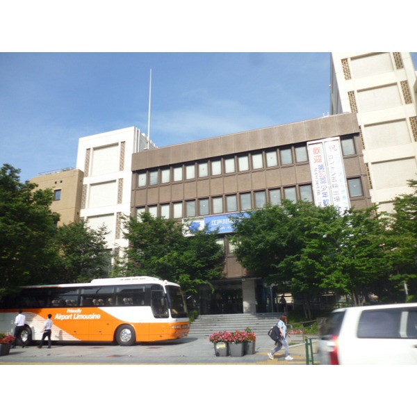 役所　江戸川区役所（役所）まで2438m