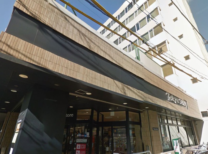 スーパー　中目黒本店東急ストア（スーパー）まで138m