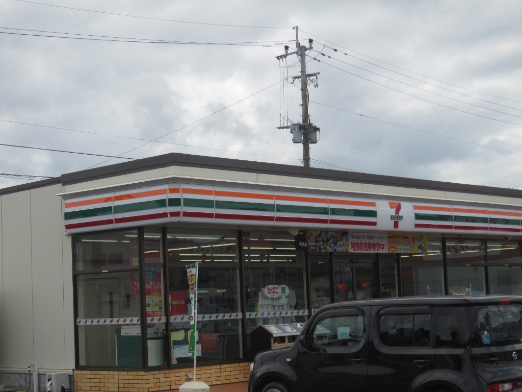 コンビニ　セブンイレブン 隼人姫城店（コンビニ）まで296m