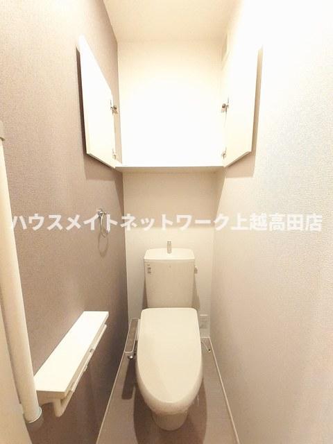 トイレ　温水洗浄暖房便座