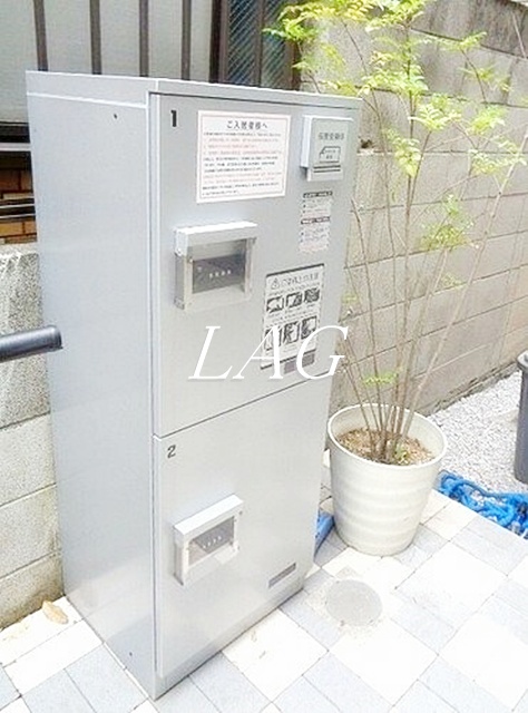 その他共有部分　宅配ボックスです。