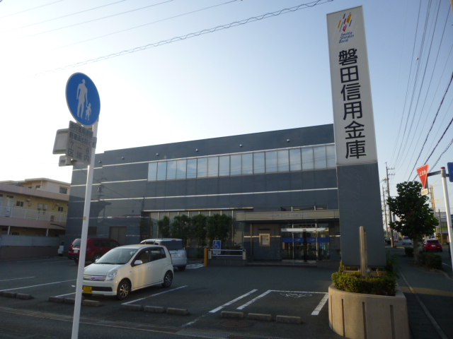 銀行　浜松いわた信用金庫 国府台支店（銀行）まで431m