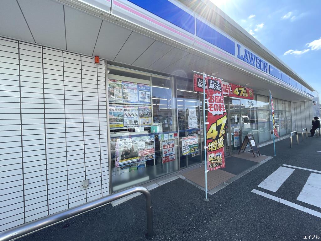 コンビニ　ローソン太宰府五条二丁目店（コンビニ）まで418m