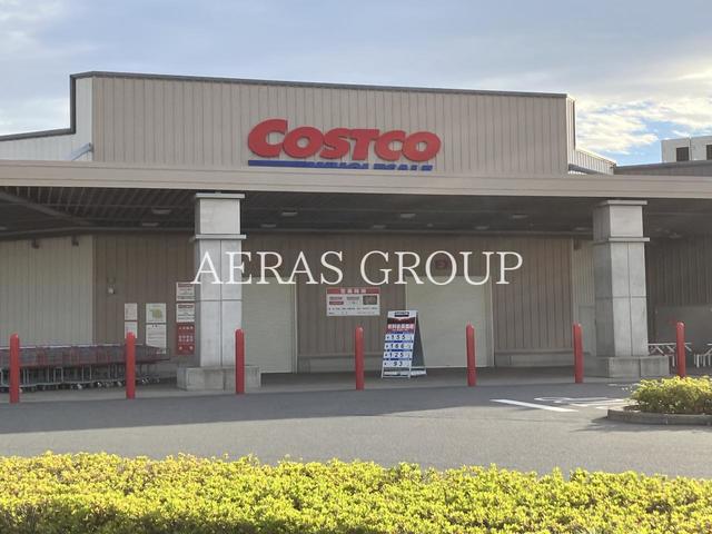 スーパー　コストコホールセール 千葉ニュータウン倉庫店（スーパー）まで1847m