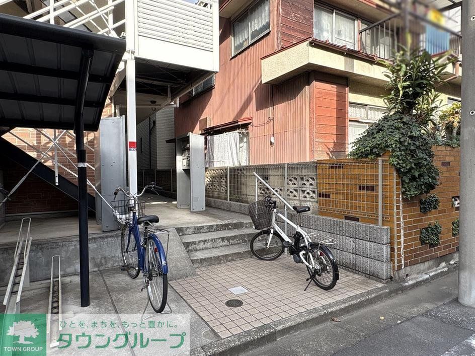 その他