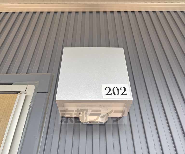 その他部屋・スペース　２０２号室のお部屋です
