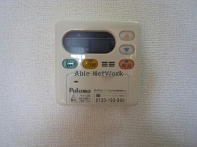その他設備　追い炊き機能
