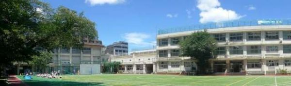 小学校　渋谷区立臨川小学校（小学校）まで293m