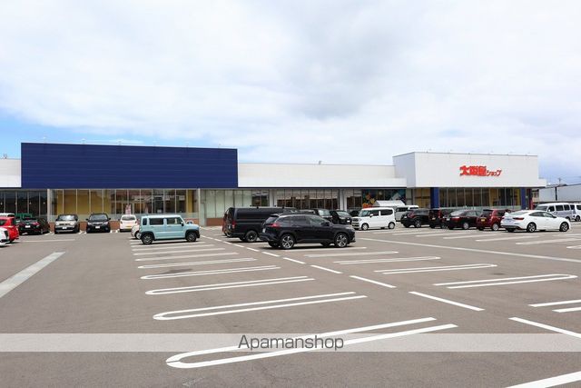 スーパー　大阪屋ショップ　松任相木店（スーパー）まで497m