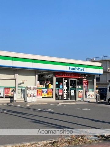 コンビニ　ファミリーマート東青梅４丁目店（コンビニ）まで190m