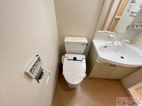 トイレ　シャワー付トイレ