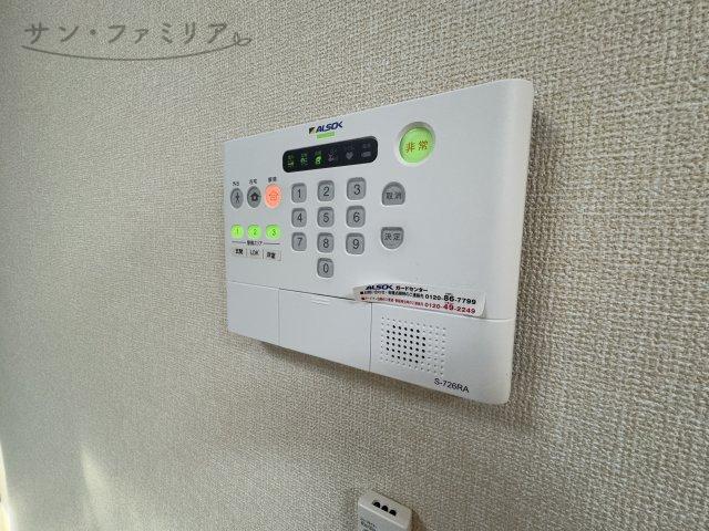 セキュリティ
