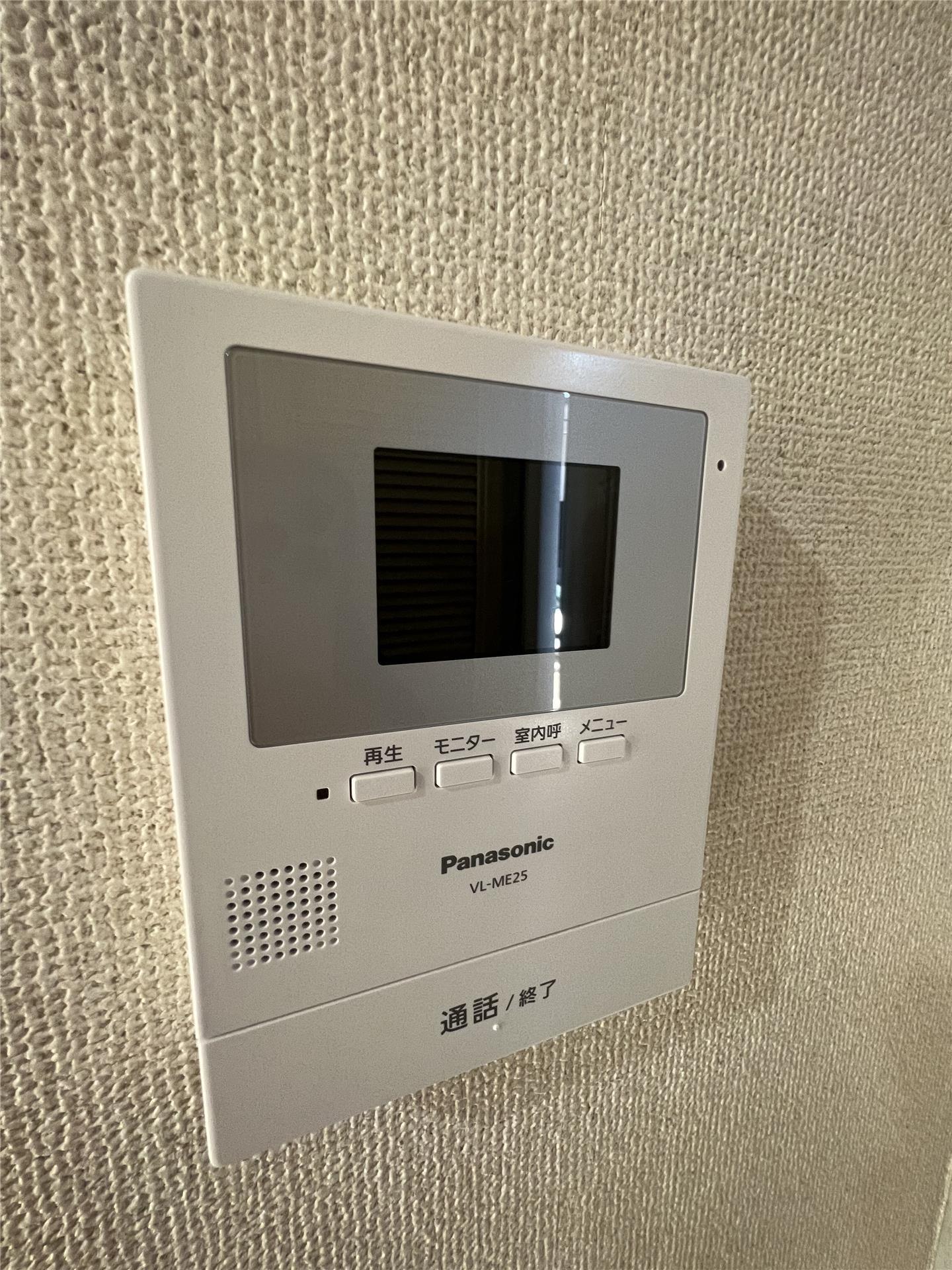 その他設備　モニターインターホン