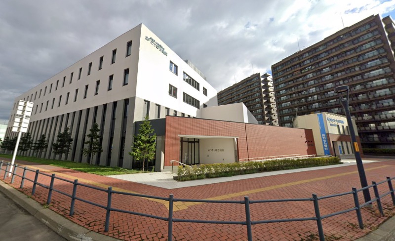病院　医療法人社団我汝会さっぽろ病院（病院）まで799m
