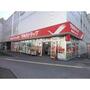ドラックストア　調剤薬局ツルハドラッグ桑園店（ドラッグストア）まで629m