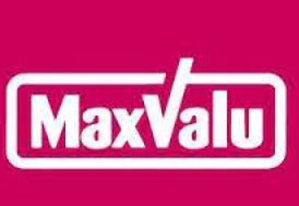 スーパー　Maxvalu塩草店（スーパー）まで457m