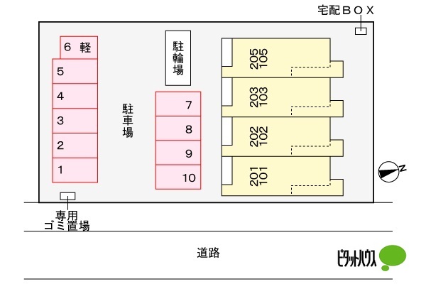 駐車場