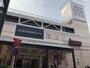 スーパー　イオンフードスタイル船堀店（スーパー）まで407m