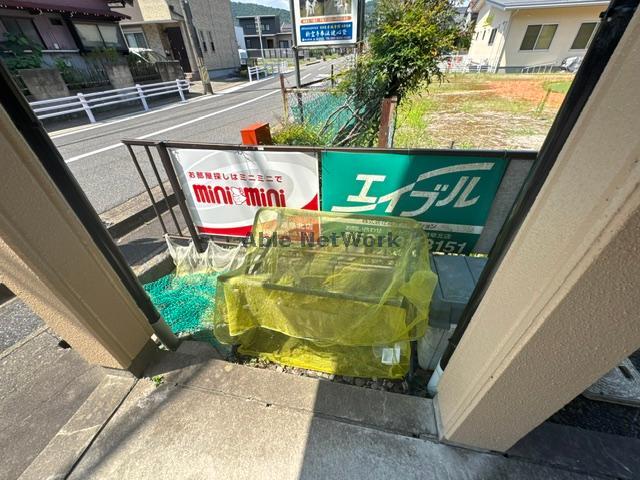 その他　その他