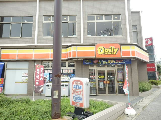 コンビニ　デイリーヤマザキ薬円台駅前店（コンビニ）まで608m