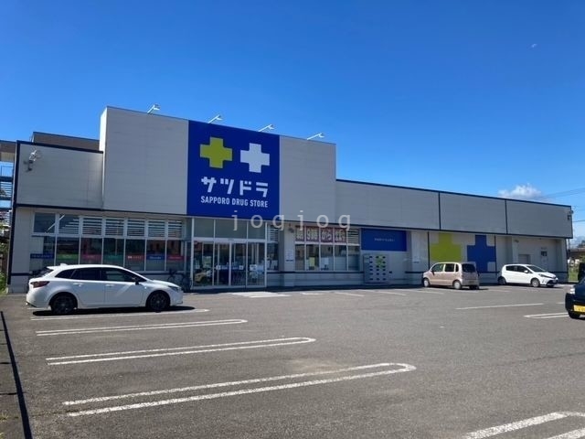 ドラックストア　サツドラ八雲店（ドラッグストア）まで1089m