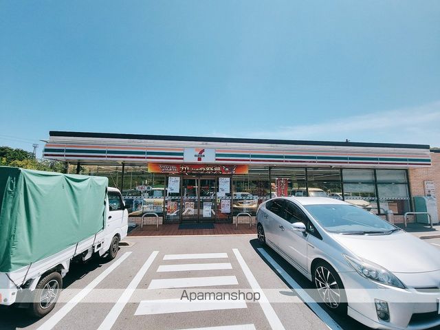 コンビニ　セブン－イレブン千葉穴川インター店（コンビニ）まで1180m