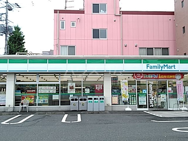 コンビニ　ファミリーマート 橋本七丁目店（コンビニ）まで611m