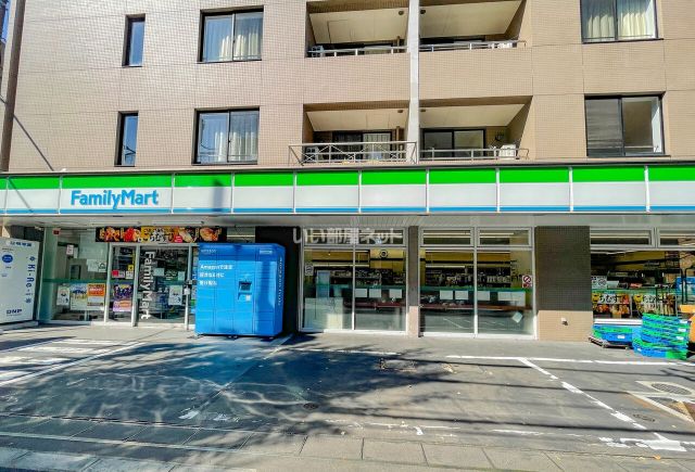 コンビニ　ファミリーマート 野方一丁目店（コンビニ）まで589m