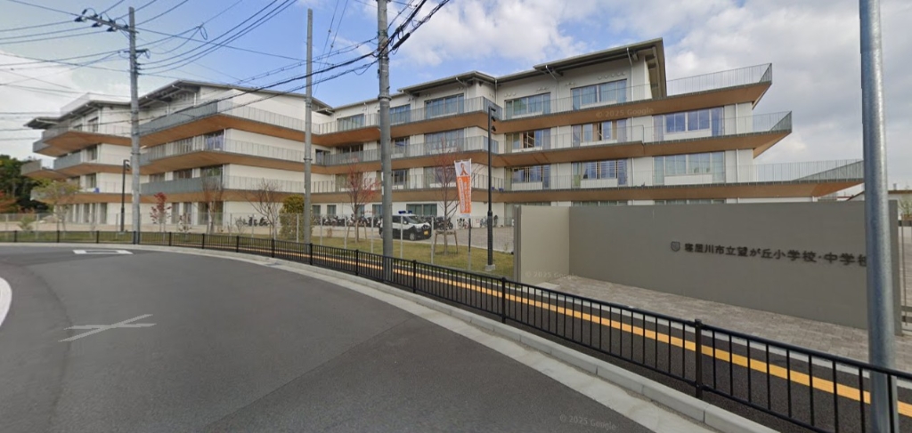 小学校　寝屋川市立望が丘小学校（小学校）まで1096m