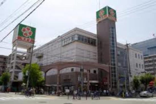 スーパー　ライフ新大阪店（スーパー）まで969m