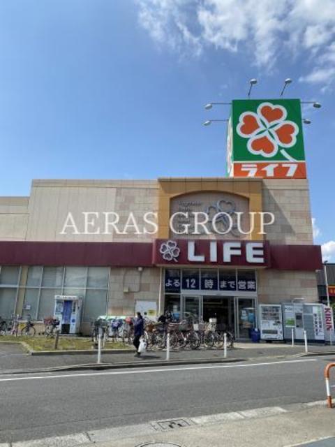 スーパー　ライフ扇大橋駅前店（スーパー）まで688m
