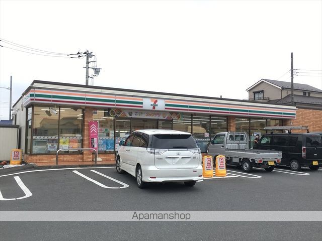 コンビニ　セブン－イレブン相模原田名堀之内店（コンビニ）まで359m