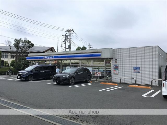 コンビニ　ローソン相模原田名店（コンビニ）まで568m