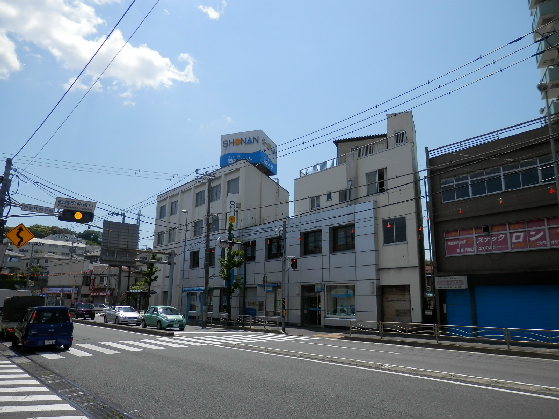 銀行　湘南信用金庫田浦支店（銀行）まで1096m
