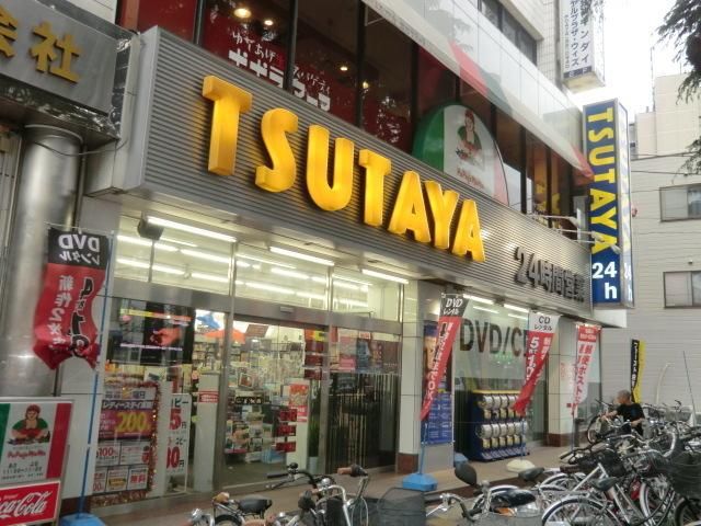 その他　ＴＳＵＴＡＹＡ（その他）まで615m