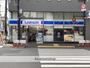 コンビニ　ローソン（コンビニ）まで174m