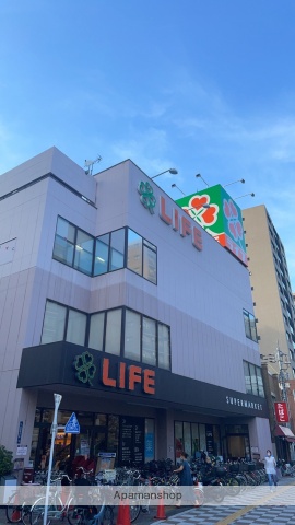 スーパー　（株）ライフコーポレーション／浅草店（スーパー）まで313m