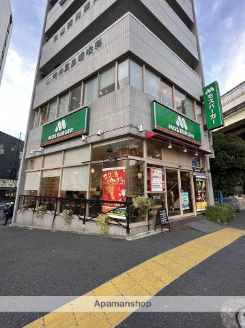 飲食店　モスバーガー門前仲町店（飲食店）まで336m