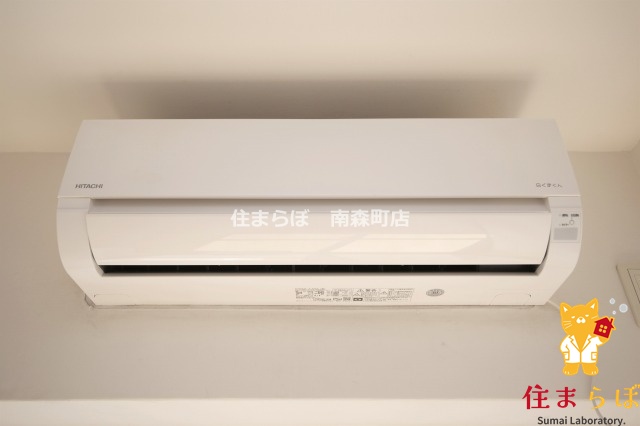 その他設備　生活に合うかが大切