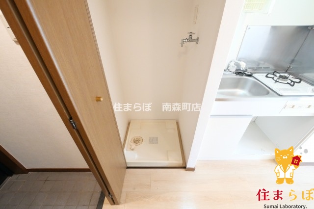 その他　毎日使う場所だから
