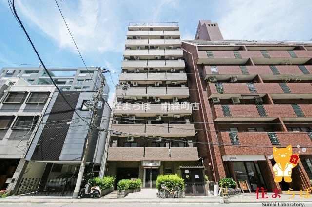 建物外観　★ ★ 口コミ平均4.94のお店 ★ ★