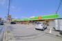 ドラックストア　ドラッグ・エース新河岸店（ドラッグストア）まで660m
